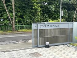 BOTANIC @ CLUNY PARK (D10), Detached #458075681